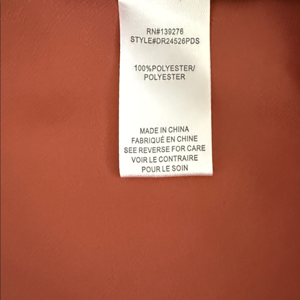 NEW DR2 by Daniel Rainn Ruched Satin Button-Front Cap Sleeve Blouse CINNAMON - Picture 4 of 4